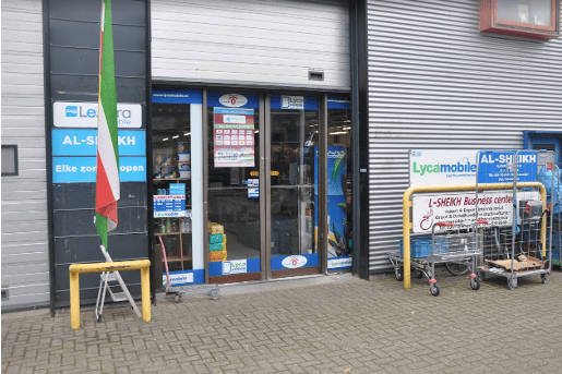 Afhaal- en bezorgservice en supermarkt/toko aan Markerkant 10 118 in Almere